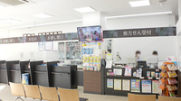 薬局くすりの福太郎東雲店の受付/カウンター