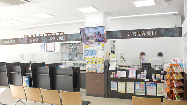 薬局くすりの福太郎東雲店の受付/カウンター