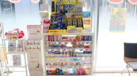 薬局くすりの福太郎東雲店の一般医薬品