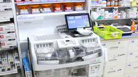 薬局くすりの福太郎大島店の調剤器具
