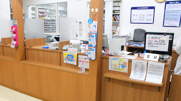 薬局くすりの福太郎大島店の受付/カウンター