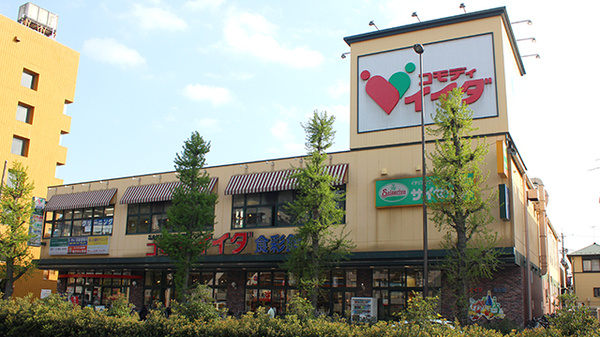 薬局くすりの福太郎上板橋店の外観