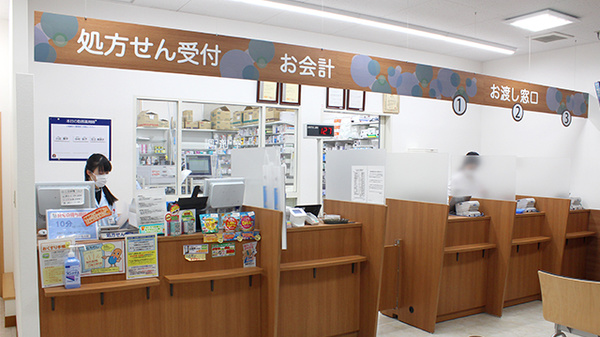 薬局くすりの福太郎上板橋店の受付/カウンター
