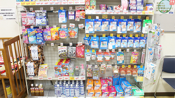 薬局くすりの福太郎公団店の雑貨品