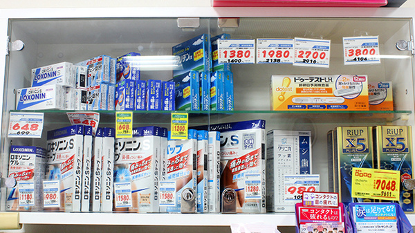 薬局くすりの福太郎公団店の一般医薬品