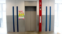 薬局くすりの福太郎Bivi店（3階）のエレベーター
