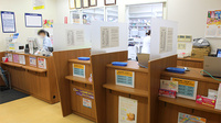 薬局くすりの福太郎Bivi店（3階）の受付/カウンター
