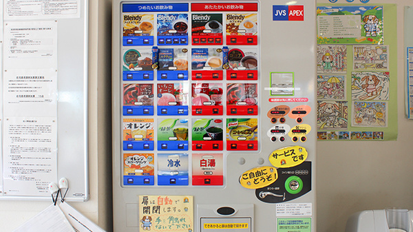 薬局くすりの福太郎大森八幡通り店のフリーサービス