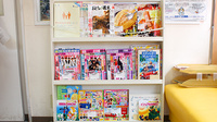 薬局くすりの福太郎田端新町店の書籍