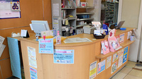 薬局くすりの福太郎田端新町店の受付/カウンター