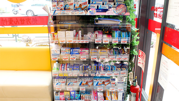 薬局くすりの福太郎田端新町店の一般医薬品