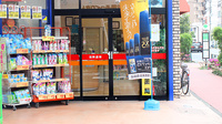 薬局くすりの福太郎田端新町店の入口