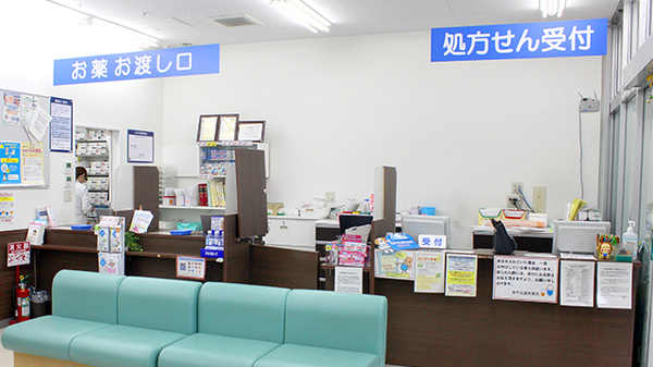 南千住調剤薬局の受付/カウンター