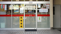 薬局くすりの福太郎飯田橋店の入口