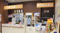 薬局くすりの福太郎飯田橋店の受付/カウンター