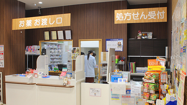 薬局くすりの福太郎飯田橋店の受付/カウンター