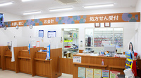 薬局くすりの福太郎京島1丁目店の受付/カウンター