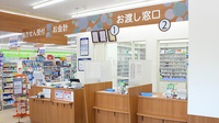 薬局くすりの福太郎市谷田町店の受付/カウンター