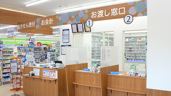 受付/カウンター