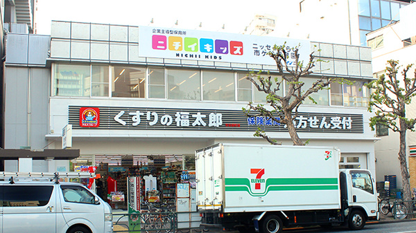 外観