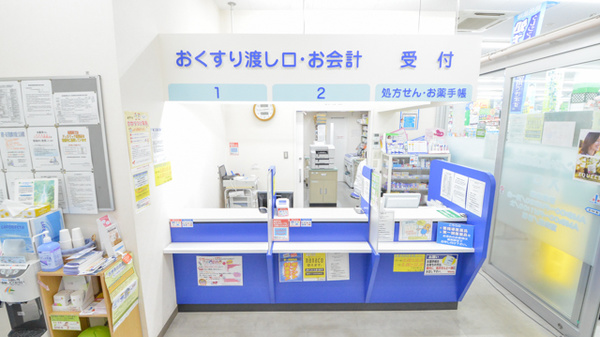 ウォンツ佐方薬局の受付/カウンター