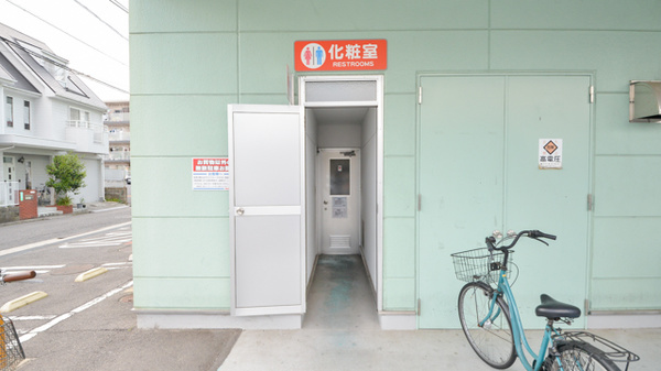 ウォンツ佐方薬局のお手洗い