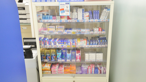 ウォンツ佐方薬局の一般医薬品