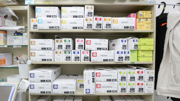 ウォンツ己斐駅前薬局の漢方薬