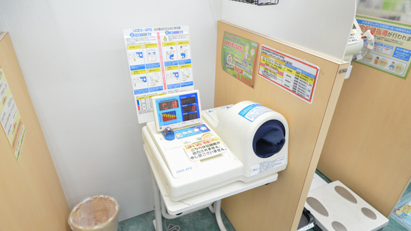 ウォンツ大野薬局の血圧計