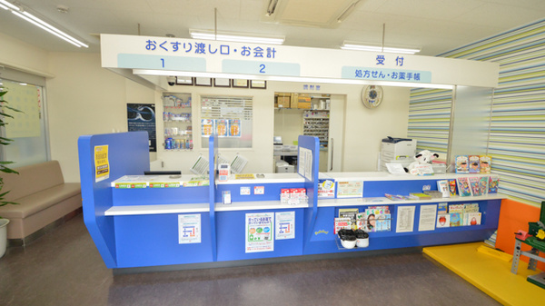 ウォンツ大野薬局の受付/カウンター