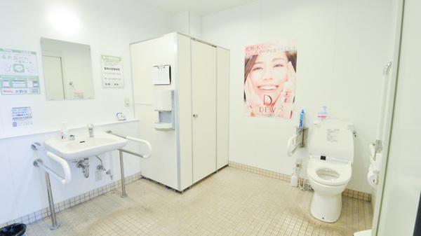 ウォンツ大野薬局のお手洗い