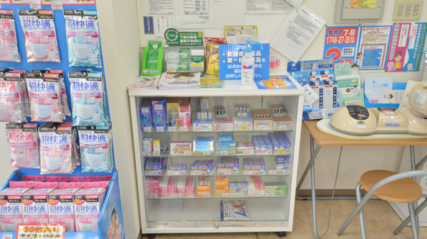 ウォンツ薬局光町店の一般医薬品
