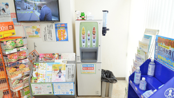 ウォンツ薬局光町店のフリーサービス