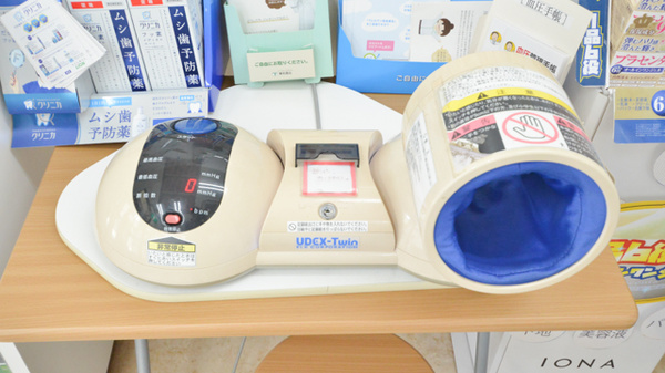 ウォンツ薬局光町店の血圧計