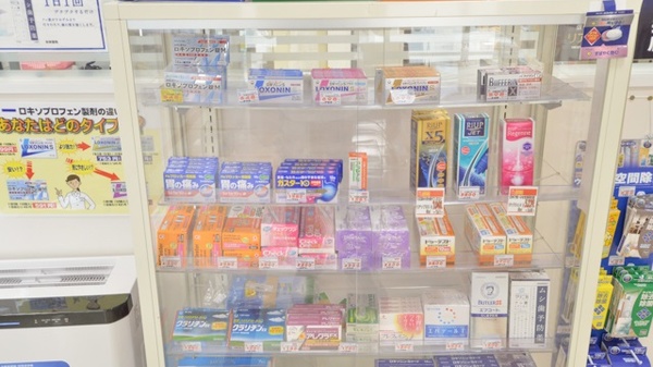 ウォンツ薬局光町２号店の一般医薬品