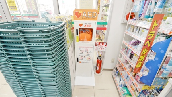 ウォンツ楠木薬局のAED