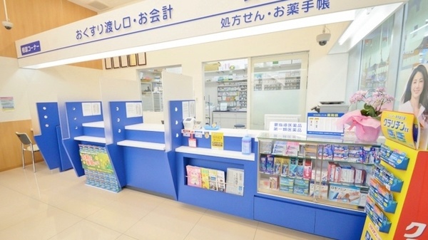 ウォンツ楠木薬局の受付/カウンター