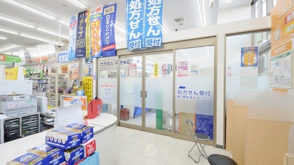 ウォンツ福山伊勢丘薬局の入口