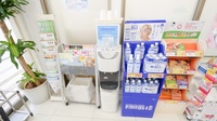 ウォンツ福山伊勢丘薬局の飲食物