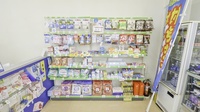 ウォンツ相田薬局の雑貨品
