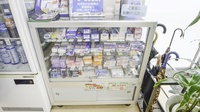 ウォンツ相田薬局の一般医薬品
