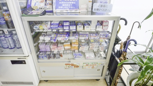 ウォンツ相田薬局の一般医薬品