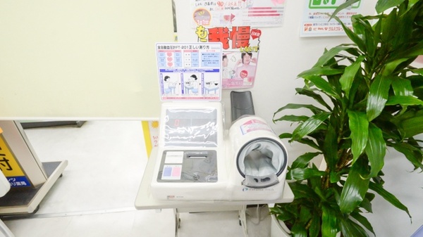ウォンツ平和大通り薬局の血圧計