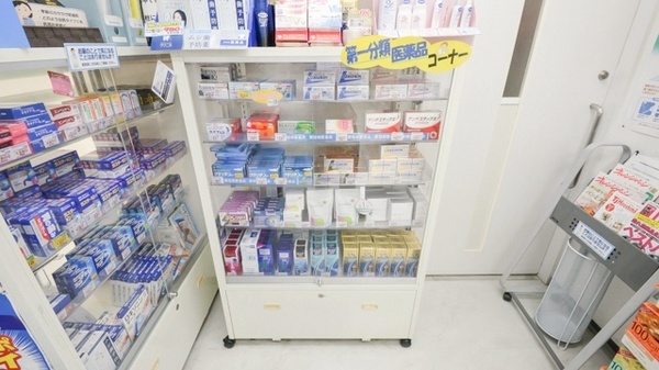 ウォンツ平和大通り薬局の一般医薬品