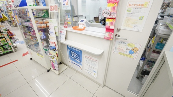 ウォンツ八丁堀薬局の受付/カウンター