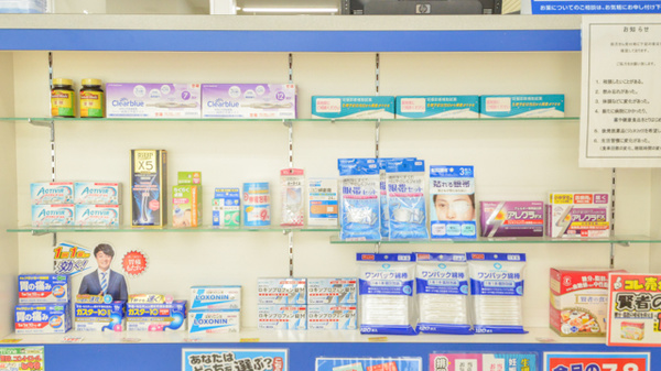 ウォンツ薬局鉄砲町店の一般医薬品