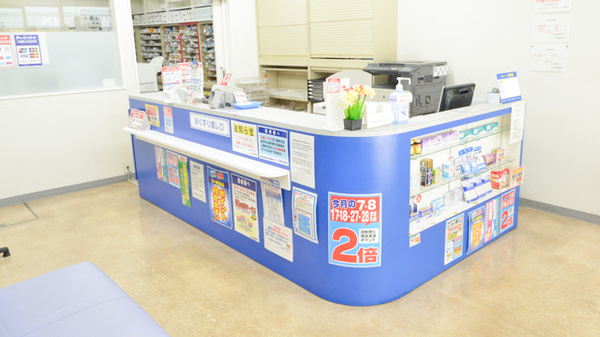 ウォンツ薬局鉄砲町店の受付/カウンター