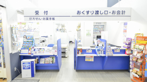 ウォンツ八幡西薬局の受付/カウンター