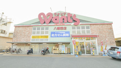 ウォンツ八幡西薬局の外観