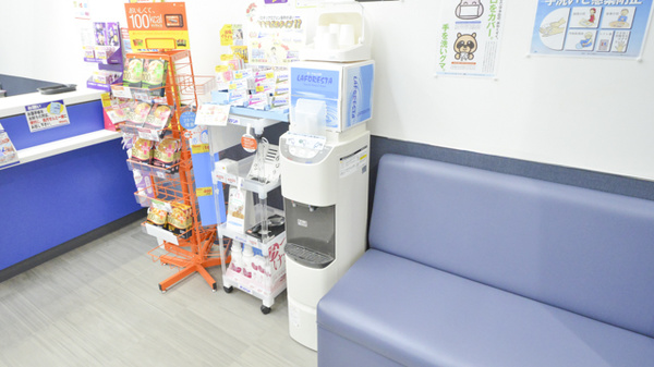 ウォンツ八幡西薬局のフリーサービス